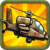 Apache-Overkill-icon